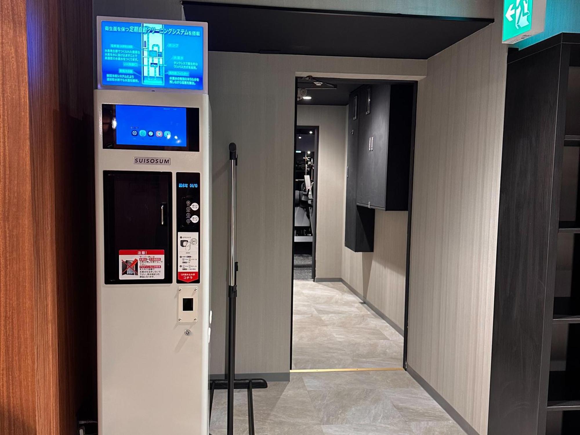 The B Ikebukuro Hotell Tokyo Eksteriør bilde