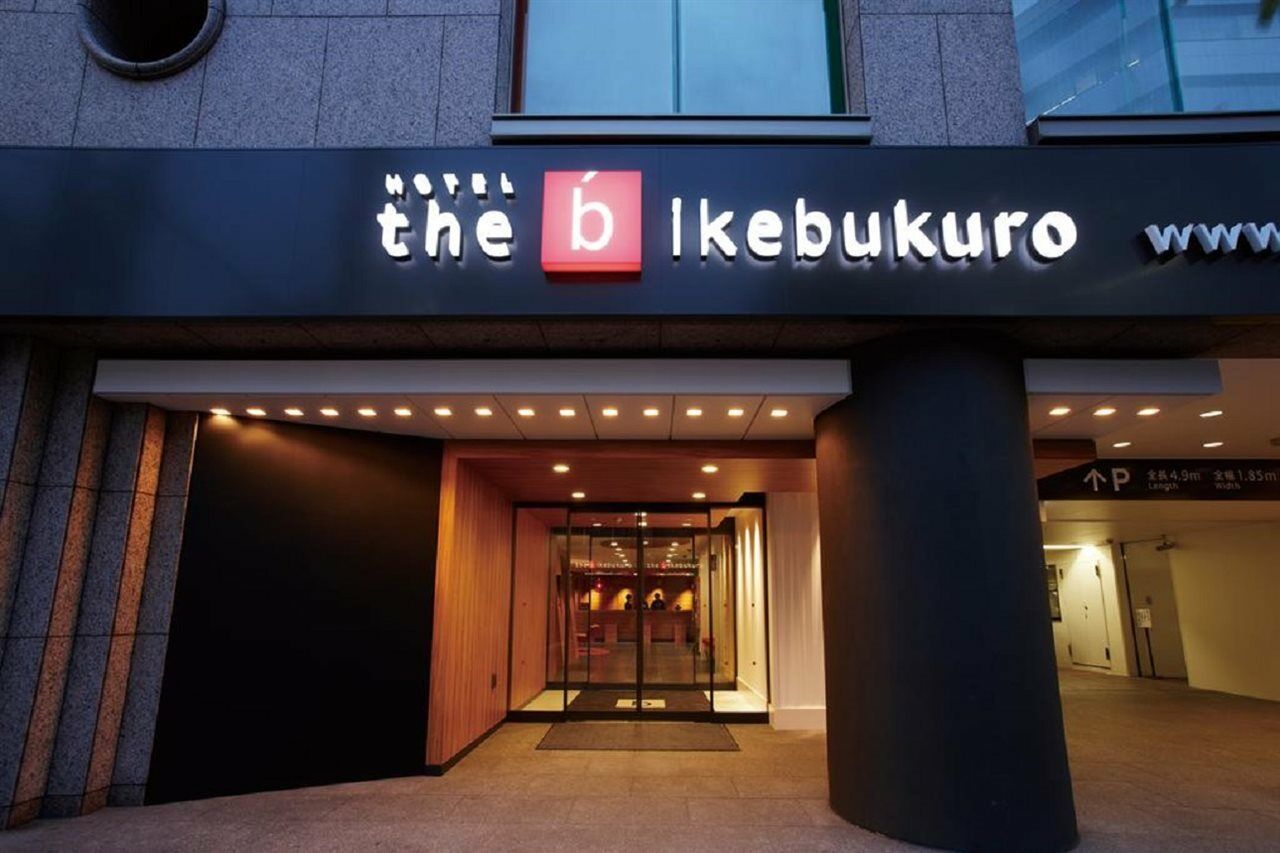 The B Ikebukuro Hotell Tokyo Eksteriør bilde